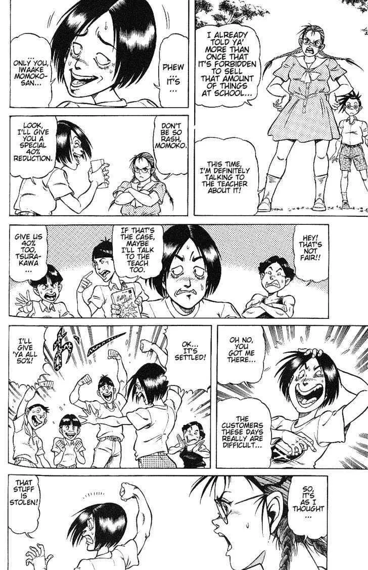 Read Chairudo chapter 3.1 image 7 on Lezhin