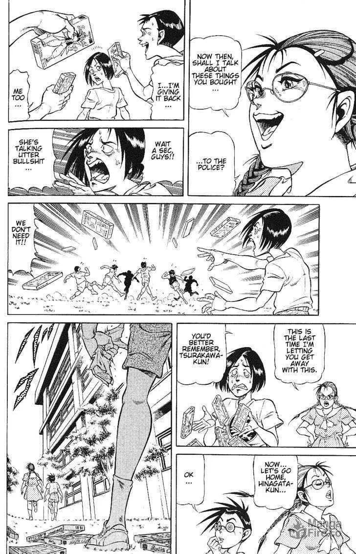 Read Chairudo chapter 3.1 image 9 on Lezhin