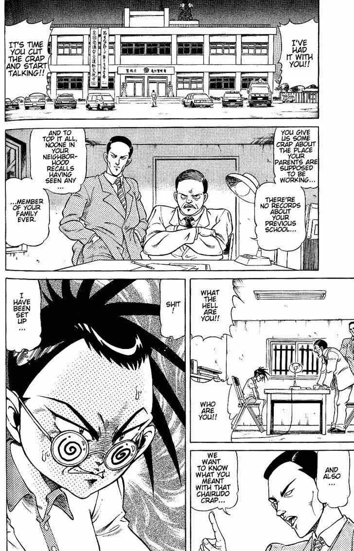 Read Chairudo chapter 3.2 image 12 on Lezhin