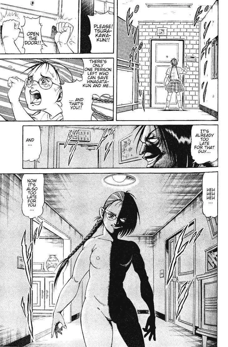 Read Chairudo chapter 3.2 image 13 on Lezhin