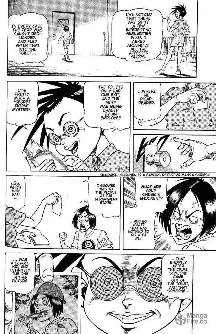 Read Chairudo chapter 3.2 image 2 on Lezhin