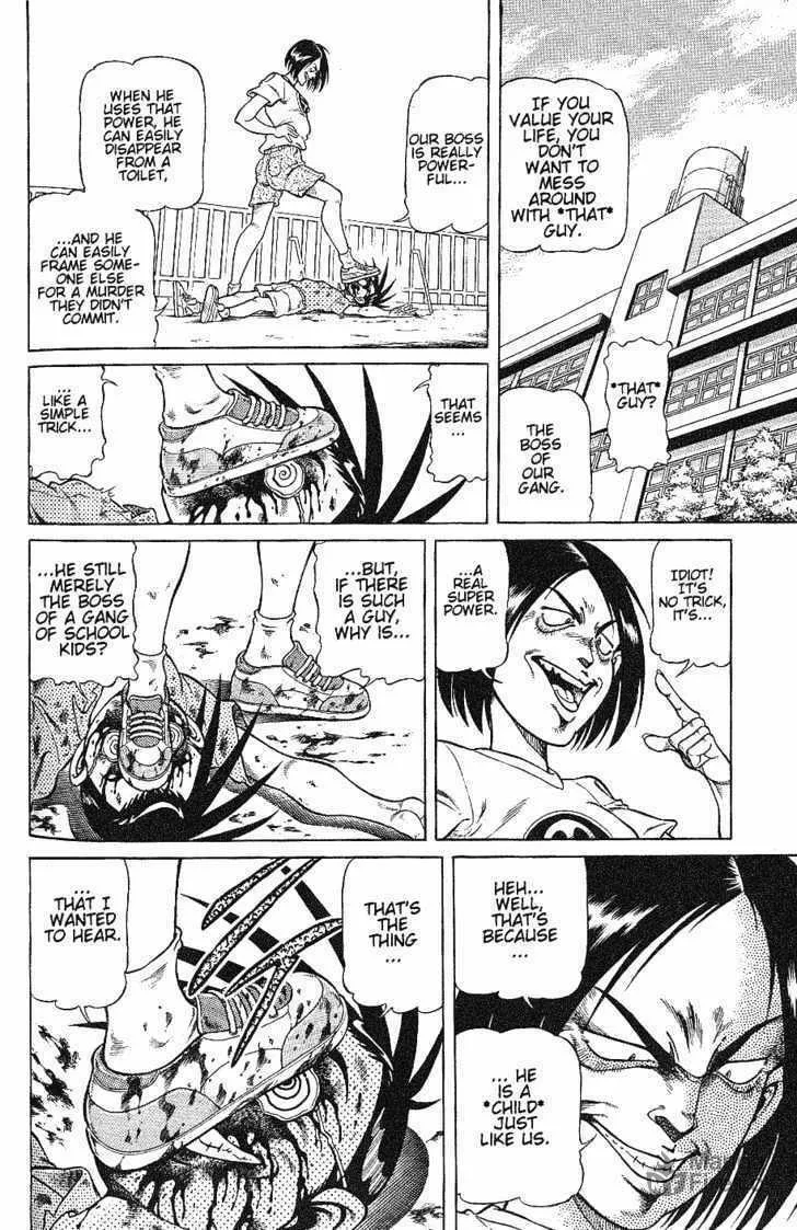 Read Chairudo chapter 3.2 image 4 on Lezhin