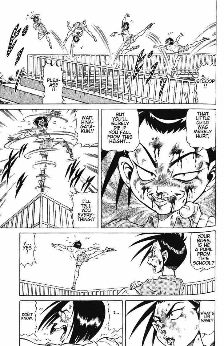 Read Chairudo chapter 3.2 image 7 on Lezhin