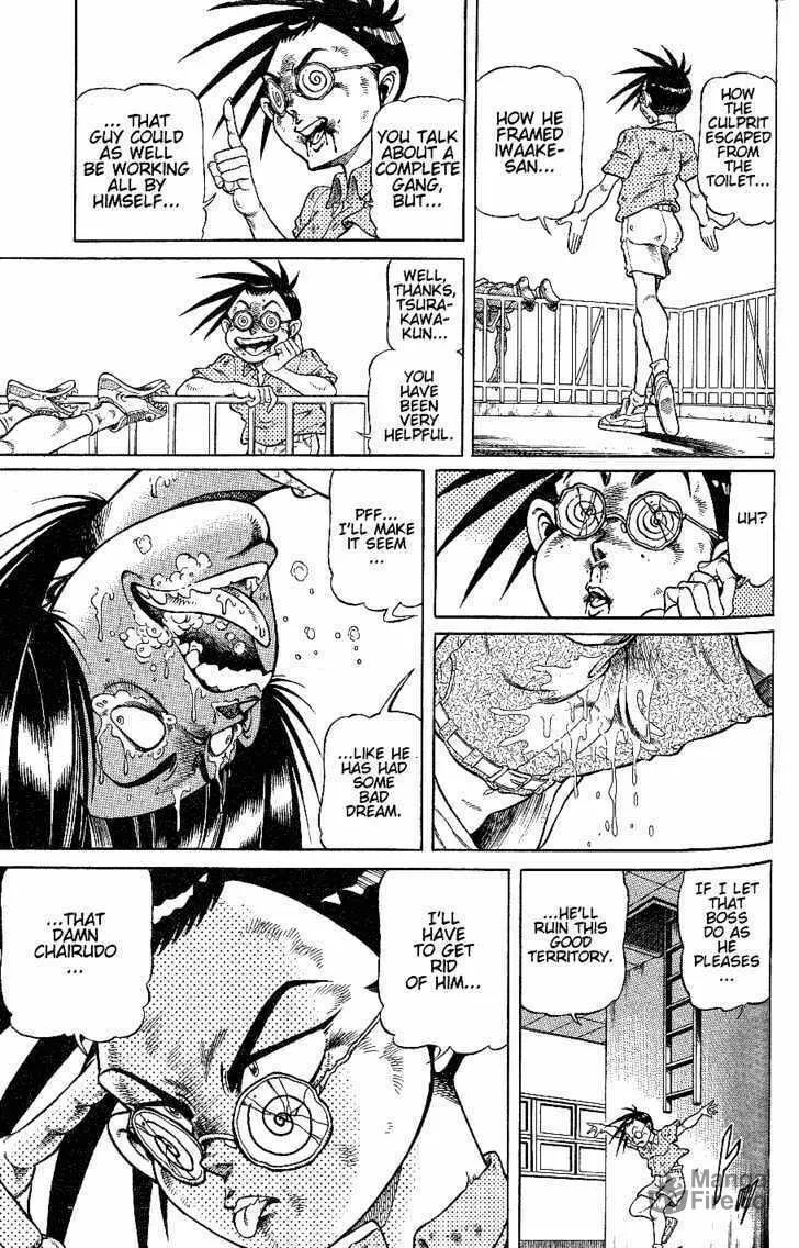 Read Chairudo chapter 3.2 image 9 on Lezhin