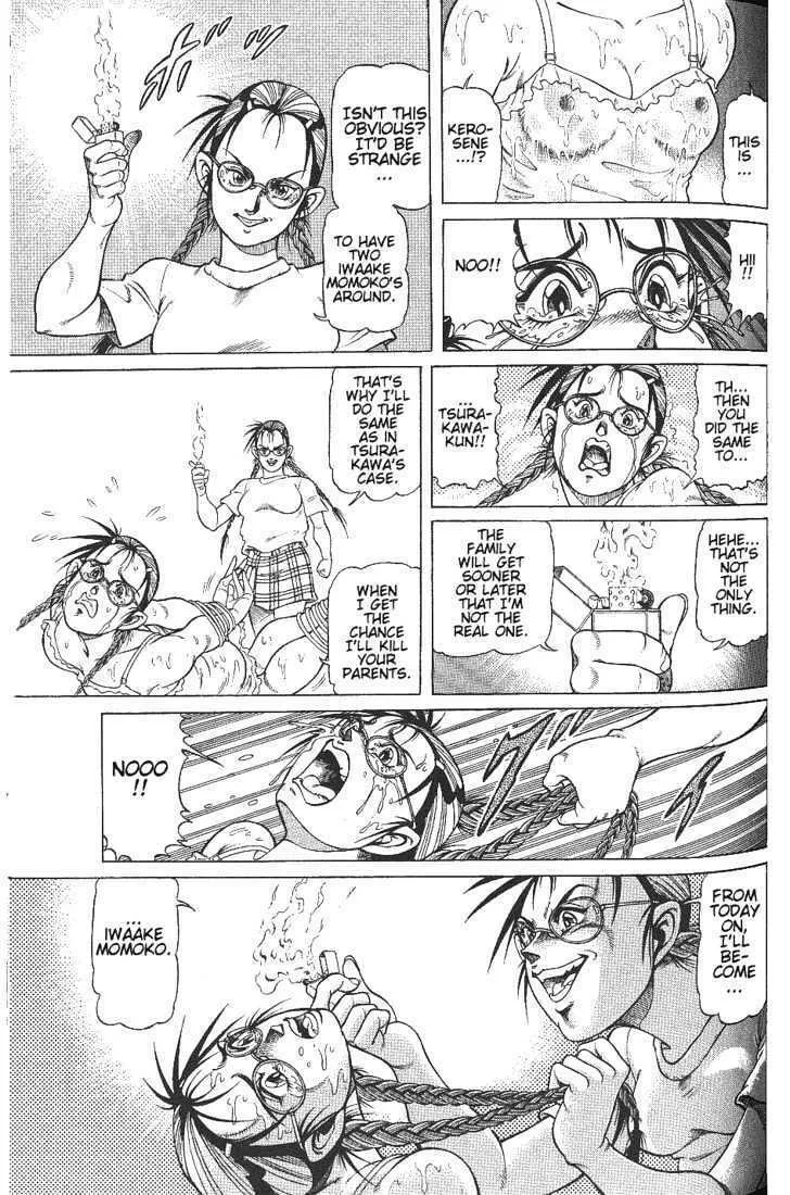 Read Chairudo chapter 4 image 10 on Lezhin