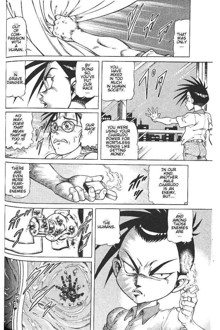 Read Chairudo chapter 4 image 15 on Lezhin
