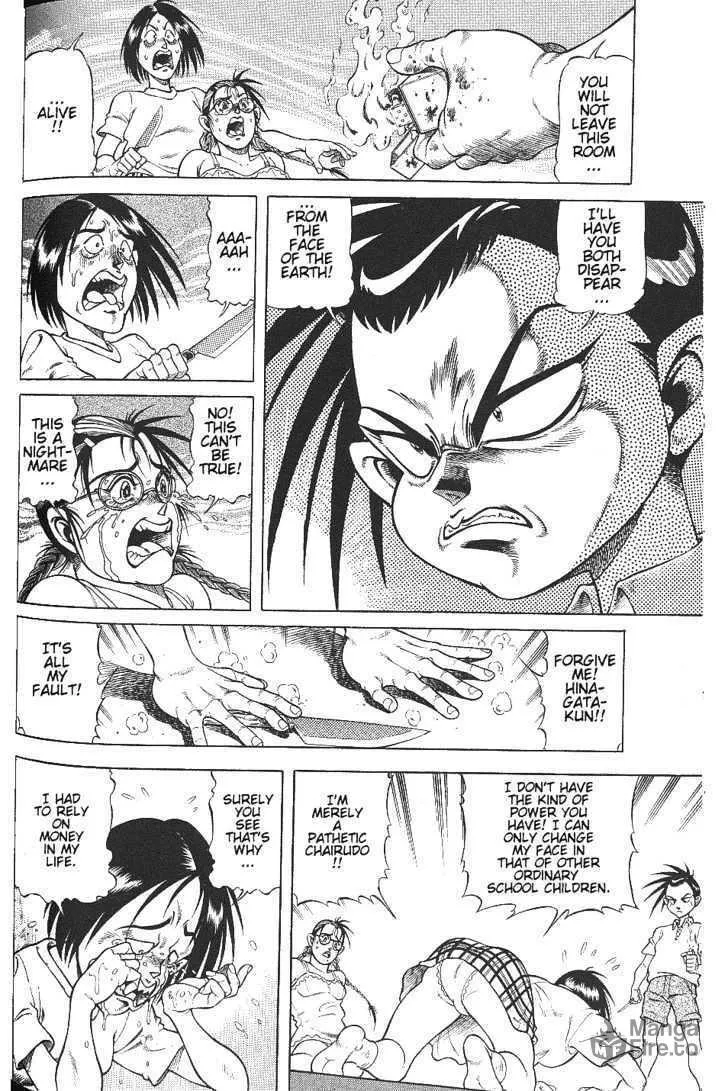 Read Chairudo chapter 4 image 17 on Lezhin