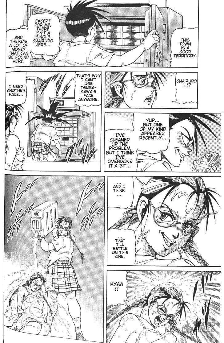 Read Chairudo chapter 4 image 9 on Lezhin