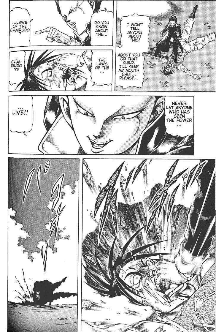 Read Chairudo chapter 5 image 12 on Lezhin