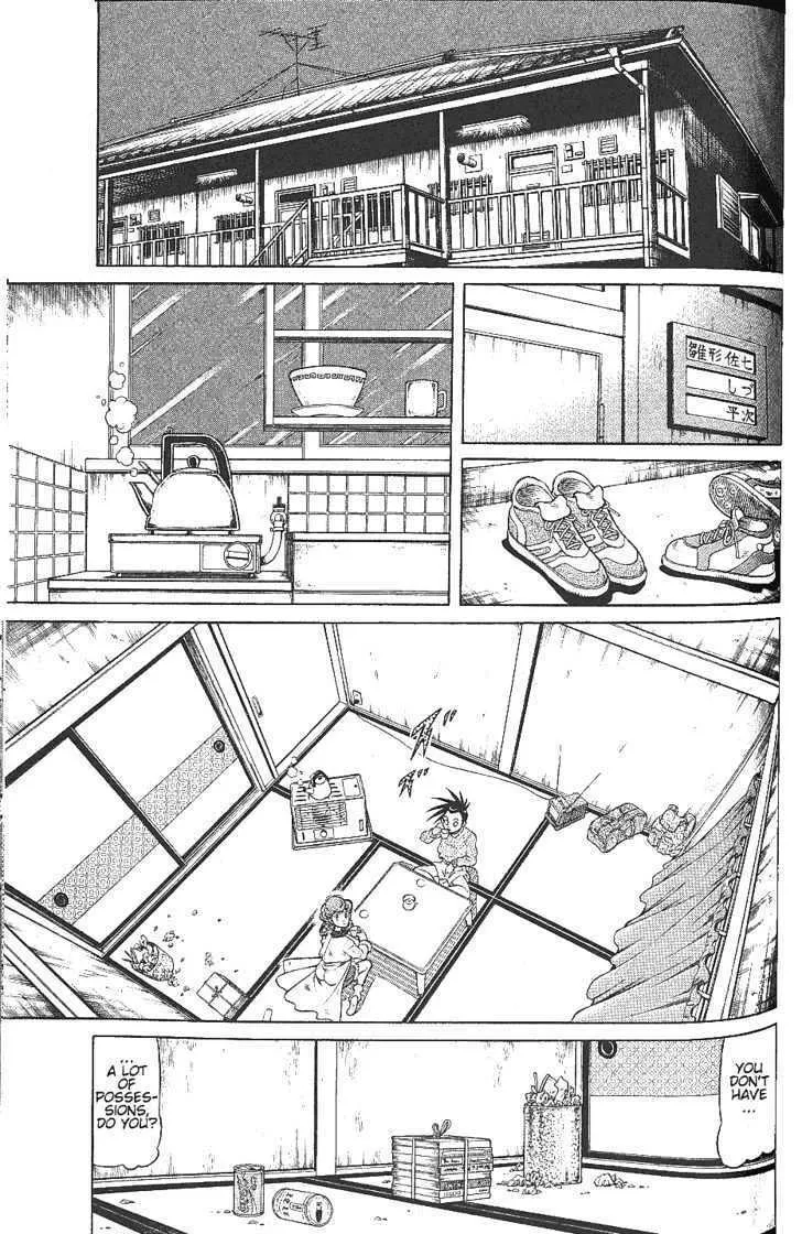 Read Chairudo chapter 5 image 13 on Lezhin