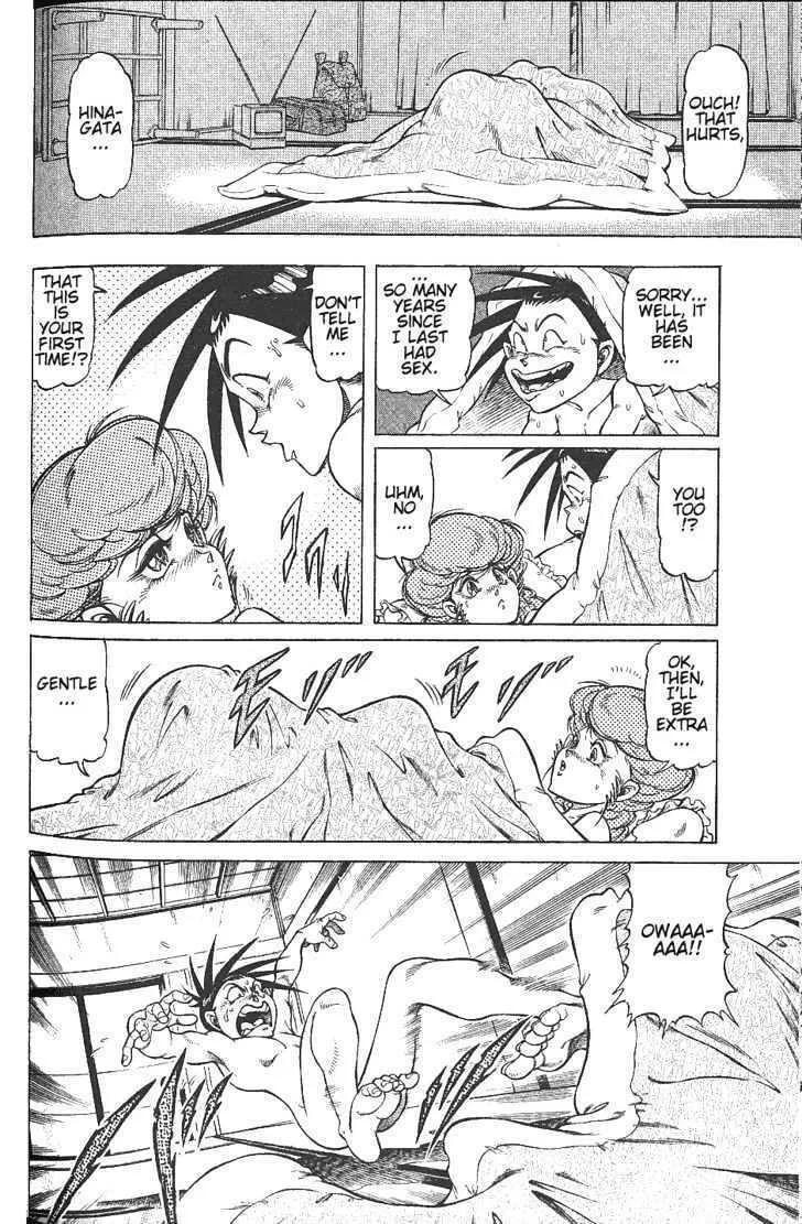 Read Chairudo chapter 5 image 18 on Lezhin