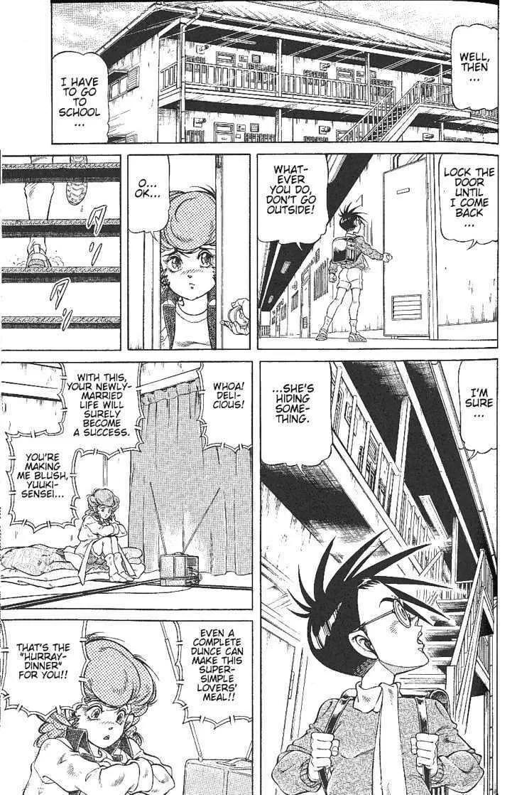 Read Chairudo chapter 5 image 21 on Lezhin