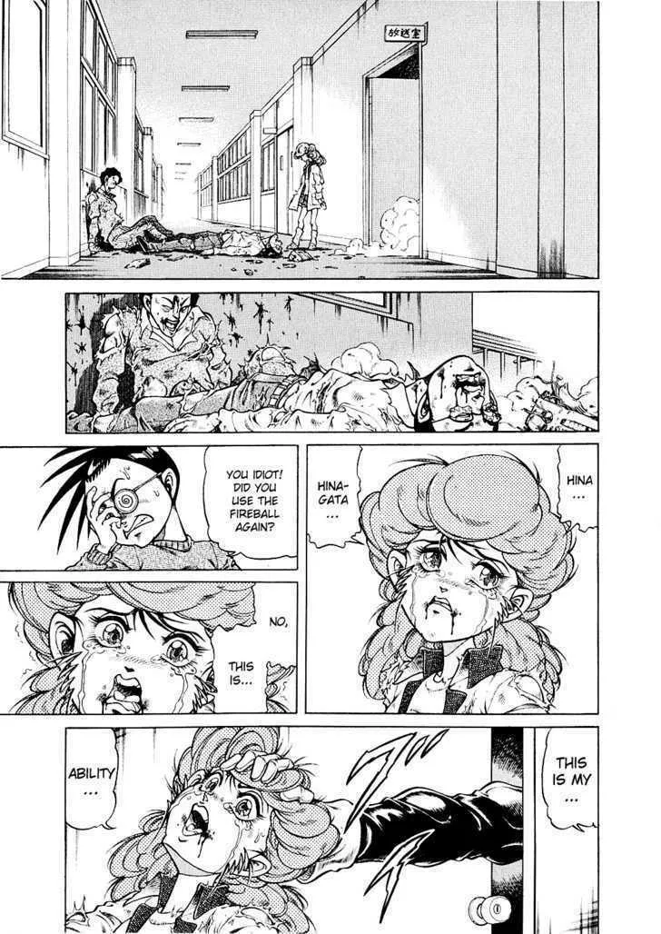 Read Chairudo chapter 6 image 10 on Lezhin