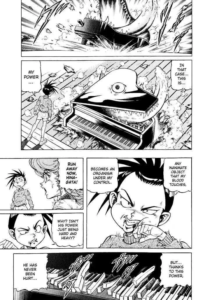 Read Chairudo chapter 6 image 16 on Lezhin