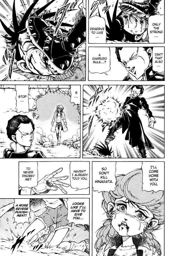 Read Chairudo chapter 6 image 18 on Lezhin