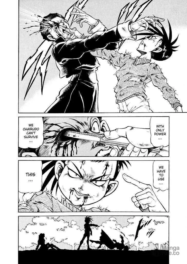 Read Chairudo chapter 6 image 23 on Lezhin