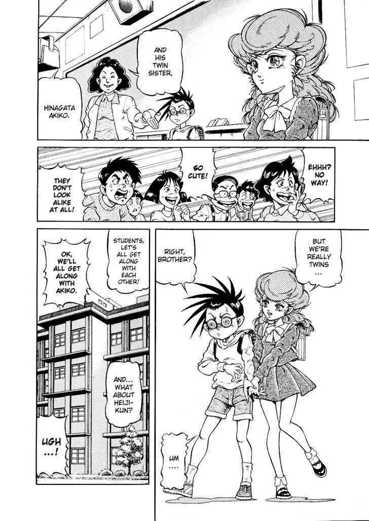 Read Chairudo chapter 6 image 25 on Lezhin