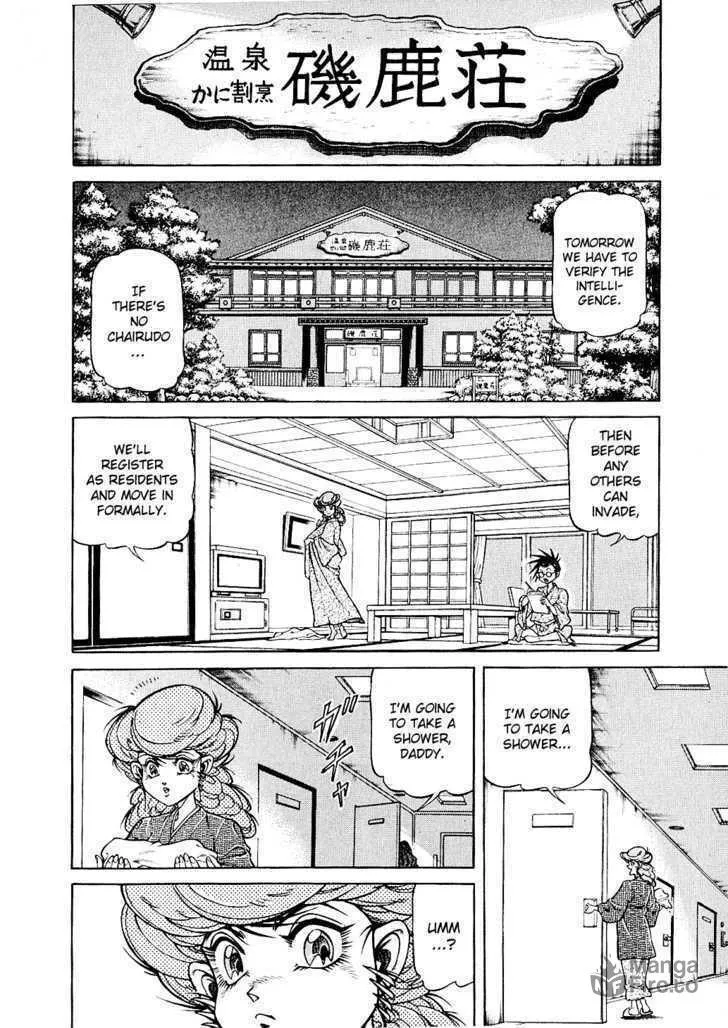 Read Chairudo chapter 7 image 11 on Lezhin
