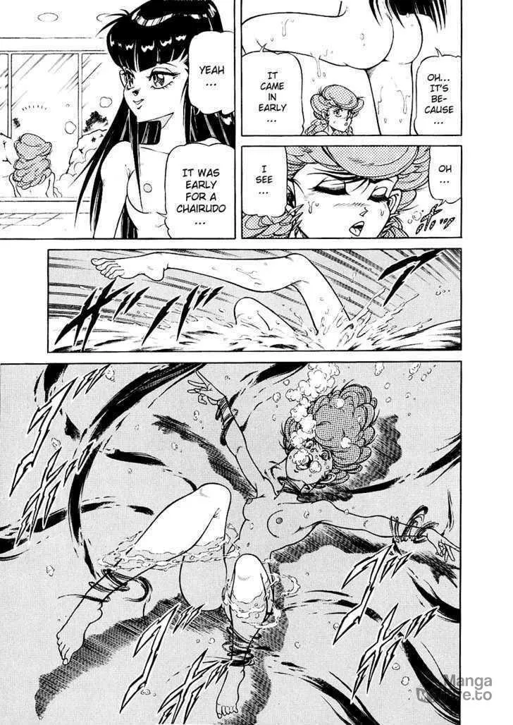 Read Chairudo chapter 7 image 14 on Lezhin