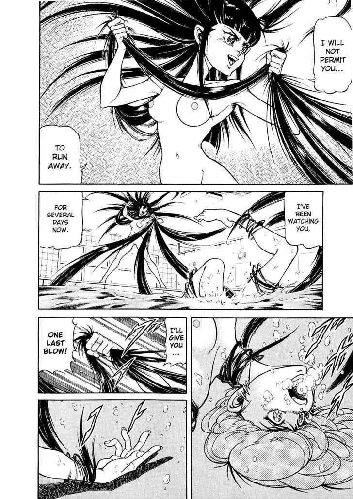 Read Chairudo chapter 7 image 15 on Lezhin