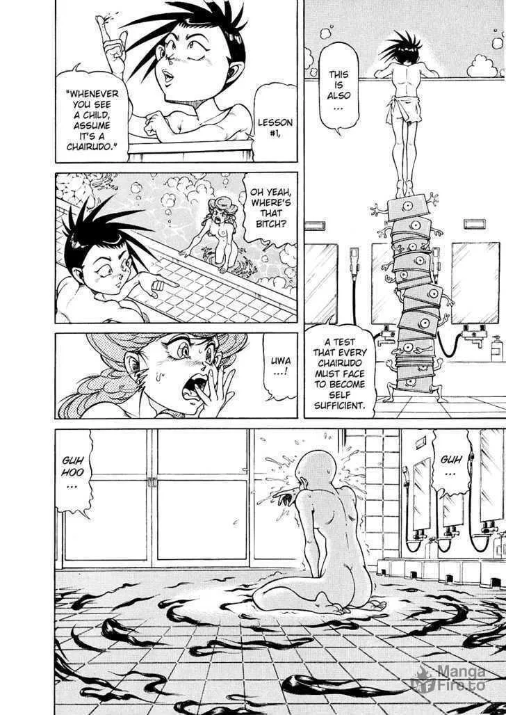 Read Chairudo chapter 7 image 17 on Lezhin