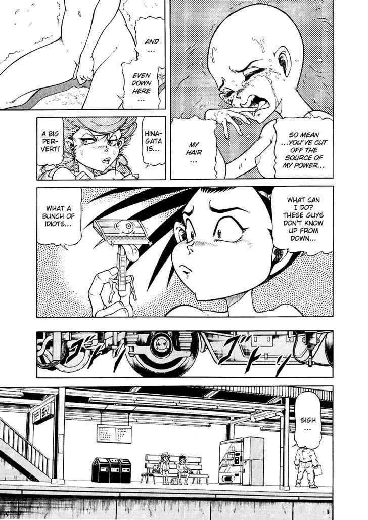Read Chairudo chapter 7 image 18 on Lezhin