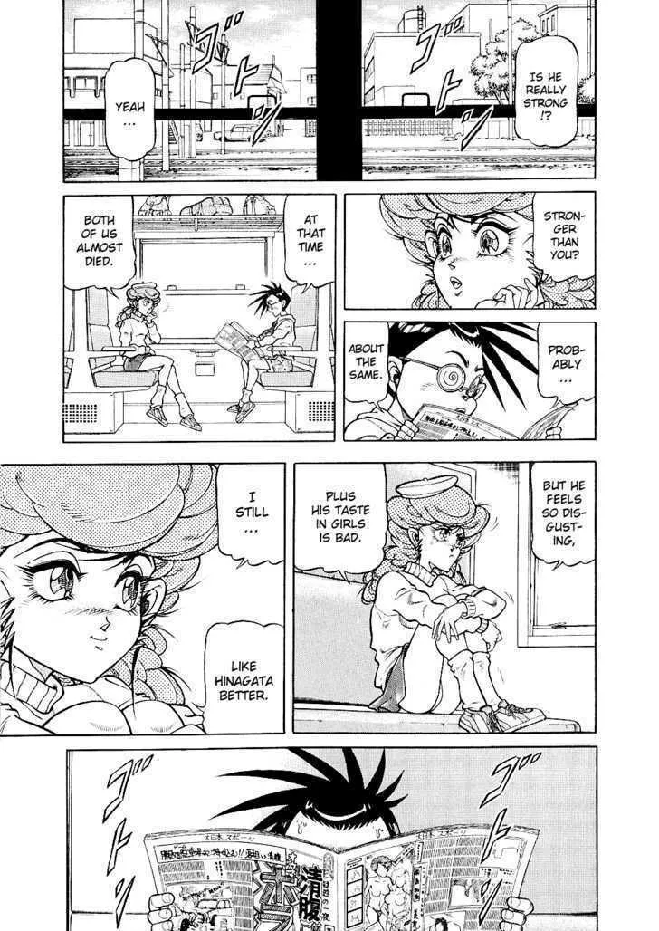 Read Chairudo chapter 7 image 22 on Lezhin