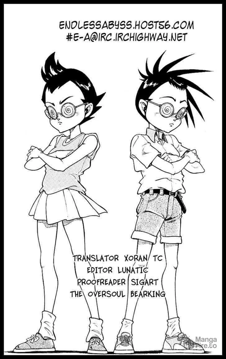Read Chairudo chapter 7 image 24 on Lezhin