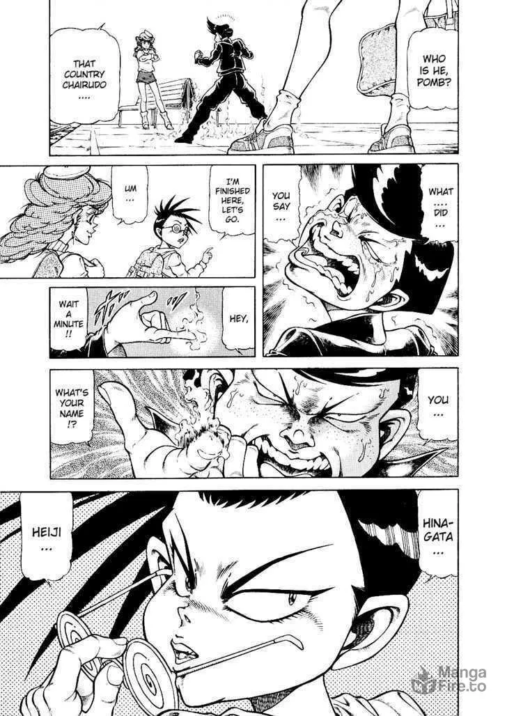 Read Chairudo chapter 7 image 4 on Lezhin