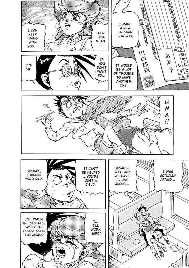 Read Chairudo chapter 7 image 7 on Lezhin