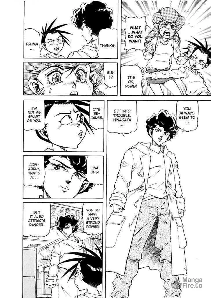 Read Chairudo chapter 7 image 9 on Lezhin