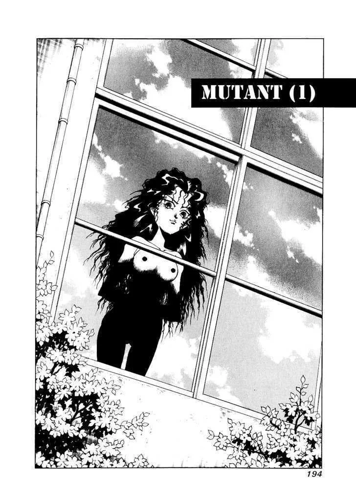 Read Chairudo chapter 8 image 1 on Lezhin
