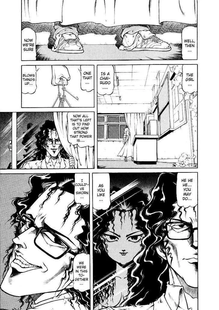 Read Chairudo chapter 8 image 10 on Lezhin