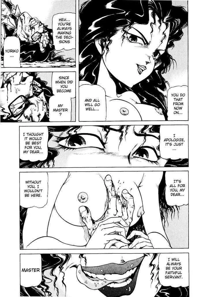 Read Chairudo chapter 8 image 18 on Lezhin