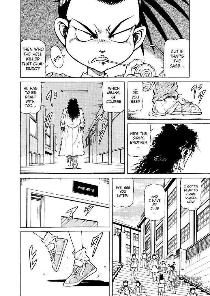 Read Chairudo chapter 8 image 5 on Lezhin