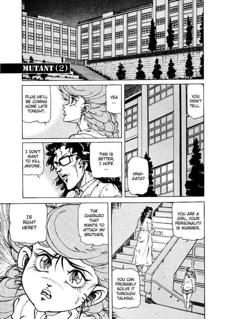 Read Chairudo chapter 9 image 1 on Lezhin