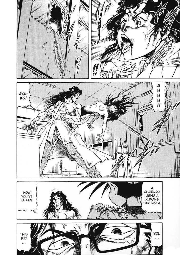 Read Chairudo chapter 9 image 12 on Lezhin