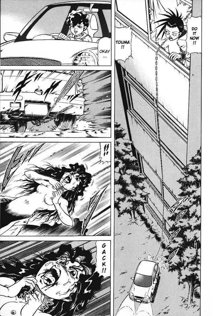 Read Chairudo chapter 9 image 15 on Lezhin