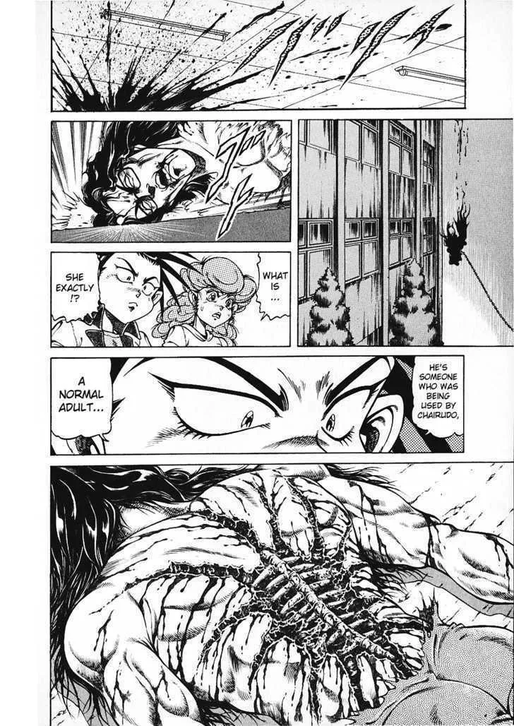 Read Chairudo chapter 9 image 16 on Lezhin