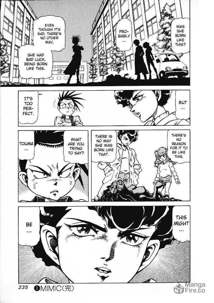 Read Chairudo chapter 9 image 19 on Lezhin