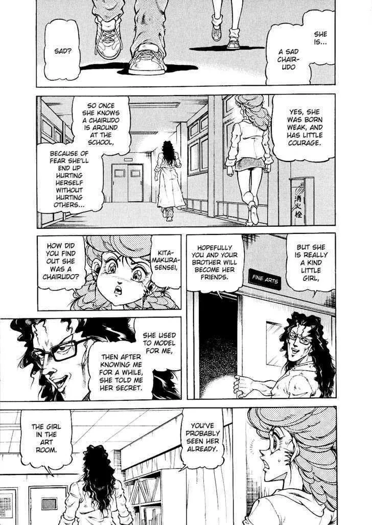 Read Chairudo chapter 9 image 3 on Lezhin
