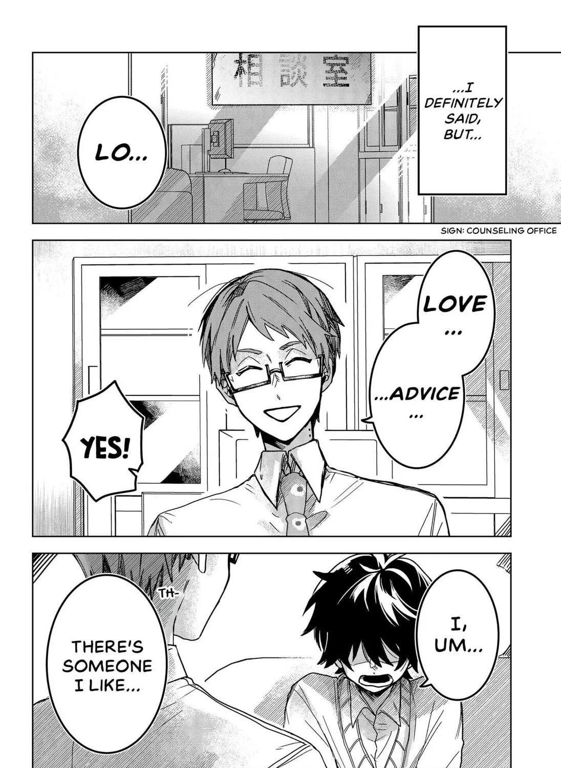 Read Chalk-Written Love chapter 0 image 22 on Lezhin