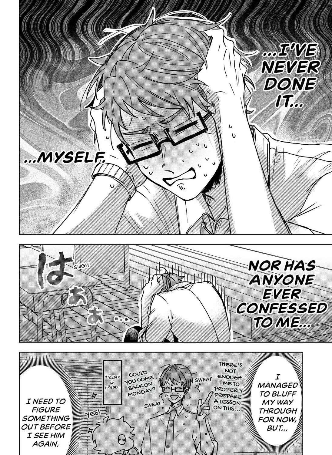 Read Chalk-Written Love chapter 0 image 34 on Lezhin
