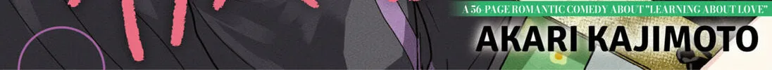 Read Chalk-Written Love chapter 0 image 7 on Lezhin