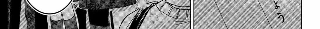 Read Chalk-Written Love chapter 10 image 61 on Lezhin