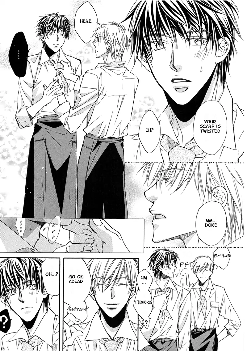 Challengers Chapter 2004 page 15 - 