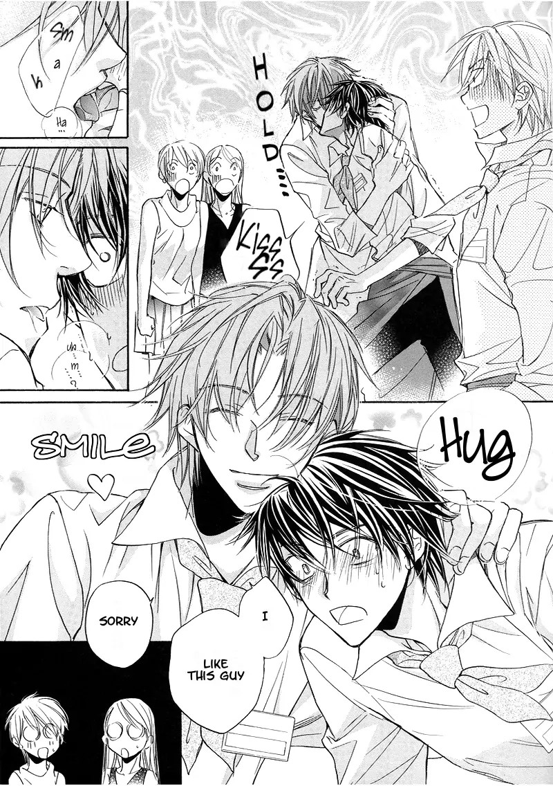 Challengers Chapter 2004 page 9 - 