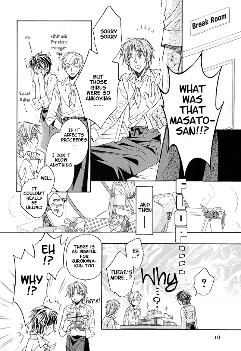 Challengers Chapter 2004 page 10 - 