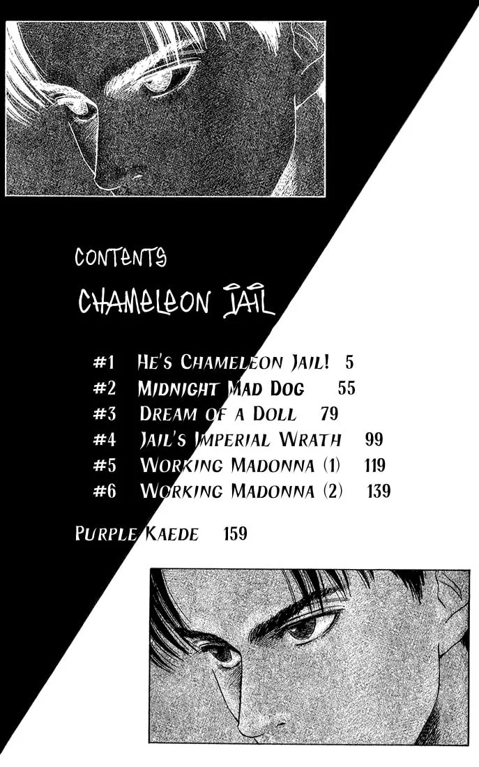 Read Chameleon Jail chapter 1 image 1 on Lezhin