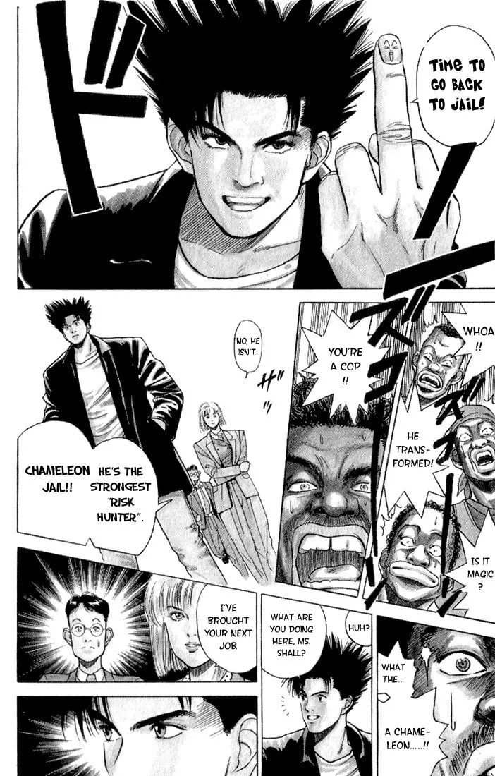 Read Chameleon Jail chapter 1 image 12 on Lezhin